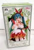 Statua in PVC di Hatsune Miku Hatsune Miku Wonderland Anteprima dell’immagine prodotto 12
