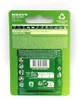 Philips Rechargeables Akku R03B4A70/10, Wiederaufladbarer Produktbild-Vorschau 2