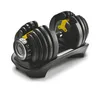 STG24X Athletix 24kg POWER SHIFT Verstellbare Kurzhanteln Produktbild-Vorschau 1