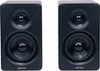 Reproduktory Edifier M60 2.0 (čierne) Náhľad obrázku produktu 3