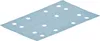 Festool papier ścierny granatowy STF 80x133 P 120 GR 100 ( Podgląd zdjęcia produktu 14