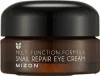 Mizon Snail Repair Eye Cream 25ml Voir les images du produit 9