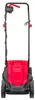 Elektrická kosačka POWERMAT 2200W 32cm RTKSE0027 Náhľad obrázku produktu 11