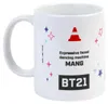 Erik - Oficjalny kubek BT21 New Mang 330ml, kolorowy, Podgląd zdjęcia produktu 9