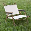 MidGard Campingstuhl aus Aluminium, leichter Faltstuhl, Produktbild-Vorschau 7