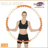 HEALTH HOOP® 1.2 Hula Hoop Reifen mit 48 Massagenoppen und Produktbild-Vorschau 6