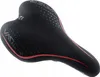 VADER Selle de vélo pour enfants avec arceau Voir les images du produit 6
