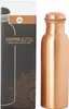 Kupferflasche, 800 ml Blume des Lebens Produktbild-Vorschau 5