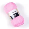 Yarn Art Baby 217 Pink Pletacia priadza Náhľad obrázku produktu 1