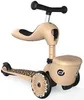 Highwaykick 1 Lifestyle Leopard Voir les images du produit 2