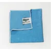 Unger Mikrofasertuch MicroWipe 200 blau Grü¦üe 40x40cm 80% Produktbild-Vorschau 2