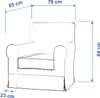 Potah na křeslo IKEA Ektorp Jennylund Náhled obrázku produktu 4