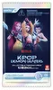ASMODEE | Kayou KPop Demon Hunters - Cartes à collectionner Voir les images du produit 2