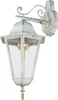 Außenwandlampe Aluminium Glas H: 50,5 cm IP44 in Weiß Gold Produktbild-Vorschau 2