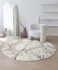 Teppich Kurzflor Äste Modern Wohnzimmer Beige Grau Creme Produktbild-Vorschau 2