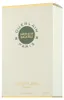 Guerlain Jardins De Bagatelle, Frauen, 75 ml, Nicht Produktbild-Vorschau 8