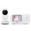 A white Vtech video baby monitor set, consisting of a camera and a parent unit with a screen displaying a baby. Náhled obrázku produktu