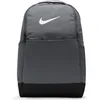 Nike Nk Brsla M Bkpk - 9.5 (24L) 068 Iron Grey/Black/White Produktbild-Vorschau 8