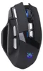 Defender Gm-885 Knight Rf Kabellos 3200Dpi 8P Schwarz Produktbild-Vorschau 3
