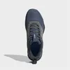 Boty Adidas Terrex Tracefinder 2 JI0958 Náhled obrázku produktu 6