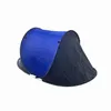 Pop Up Wurfzelt für 2 Personen Blau Outdoor Campingzelt Produktbild-Vorschau 2