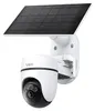 Kit de caméra de sécurité panoramique/inclinable à énergie Voir les images du produit 1