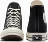 A front and back view of a pair of black Converse Chuck 70 high-top sneakers against a white background. Voir les images du produit