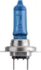 Philips Diamond Vision 5000K H7 Auto-Scheinwerfer-Birnen Produktbild-Vorschau 3