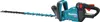 Makita UH 004 GZ Cisaille à haies sans fil 40 V max. 60 cm Voir les images du produit 31