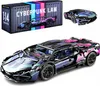 Set di mattoncini Cyberpunk Mega Lamborghini - 1314 Anteprima dell’immagine prodotto 1