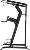 Inspire VKR - Vertical Knee Raise - Powertower Produktbild-Vorschau 2