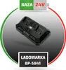 Akkuladegerät für 24V Werkzeuge, Li-Ion, 2 x 24V Produktbild-Vorschau 3