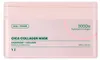 VT Cosmetics Cica Collagen Mask 30 St. Produktbild-Vorschau 11
