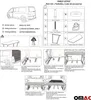 OMAC  Multiflexboard Bettverlängerung Ablage für VW T5 T6 Produktbild-Vorschau 4