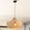 Parrot Uncl Rattan-Pendelleuchte, natürlicher Rattanschirm, Produktbild-Vorschau 2