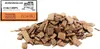 10 x Honigwein Hefe 10g/25L + Eichenholzchips, Trocken Produktbild-Vorschau 5