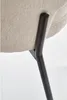 Halmar Essensstuhl K373 - beige / schwarz Produktbild-Vorschau 9