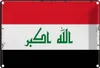 vianmo Blechschild 12x18 cm Irak Iraq Flagge Fahne Wappen Produktbild-Vorschau 1