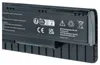 vhbw Akku kompatibel mit Asus G551VW-FW276D, G551VW-FW170T, Produktbild-Vorschau 7