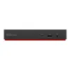 Lenovo ThinkPad Universal Thunderbolt 4 Smart Produktbild-Vorschau 3