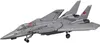 A model of a gray F14 Tomcat fighter jet is shown against a white background. Voir les images du produit
