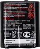 Motorola 59PMNN4477 Zwei-Wege-Radio-Zubehör Akku Produktbild-Vorschau 13
