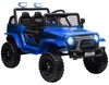 AIYAPLAY Elektro Kinderauto, Geländewagen mit 2,4G Produktbild-Vorschau 1
