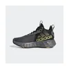 Adidas Buty Ownthegame 20, GZ3381 Podgląd zdjęcia produktu 2