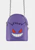 Pokémon Gengar Portfel na Monety z Breloczkiem - Anteprima dell’immagine prodotto 5