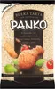 Bułka tarta typu japońskiego Panko 1000 g Podgląd zdjęcia produktu 2