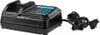 Makita DC10SB - Nabíječka baterií - 1 x nabíjení baterie - Náhled obrázku produktu 6