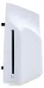 SONY optical drive for PS5 Digital Edition console Productafbeelding-voorbeeld 9