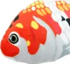 Karpfen Kuscheltier "Koi" - ca. 33 cm Produktbild-Vorschau 2