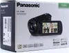 Panasonic HC-V380 - Camcorder - 1080p / 50 BpS - 2.51 MPix Produktbild-Vorschau 19